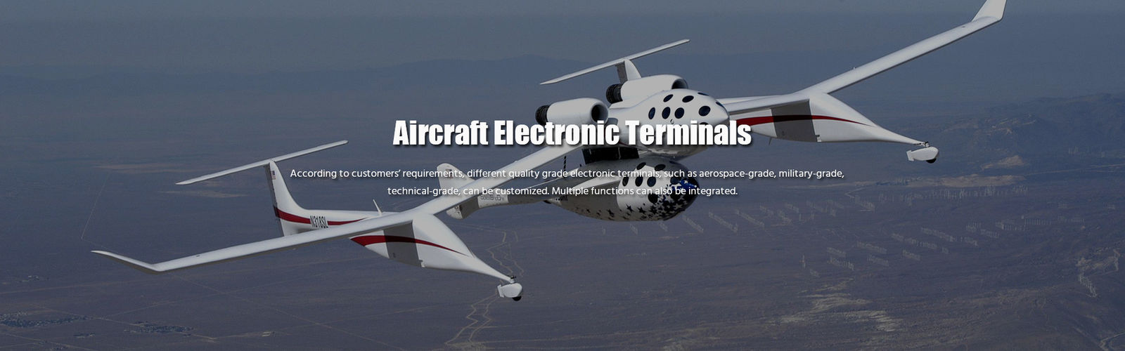 アンチ・ジャミング受信機