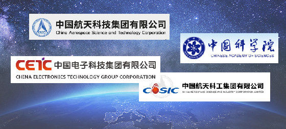 Beijing Luopan Space Technology Co., Ltd. 工場生産ライン